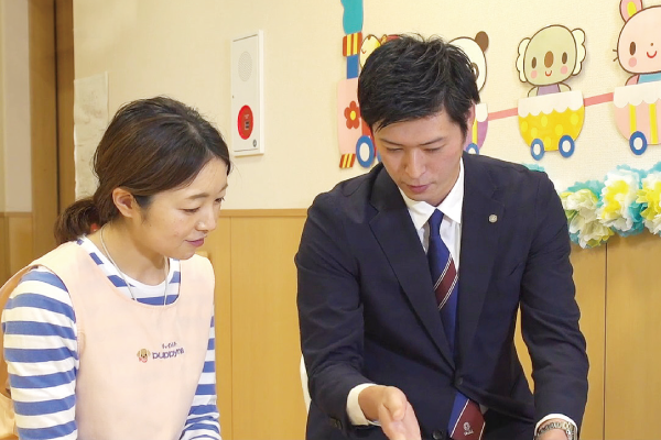 イメージ写真