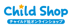 モバイル用ショップリンク