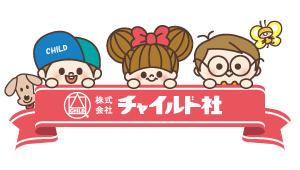 ふれんずリボン