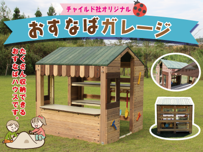 ピックアップ⑦